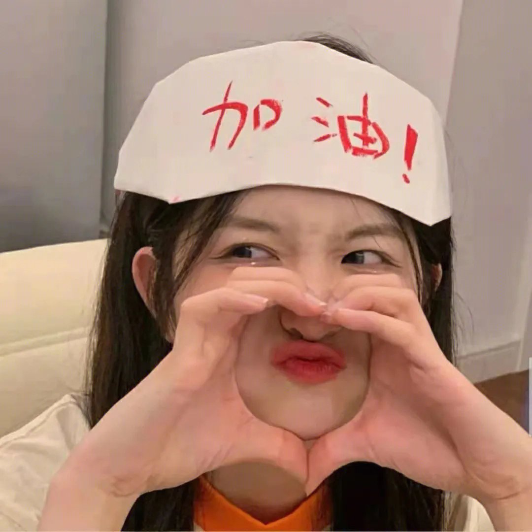 触发警报